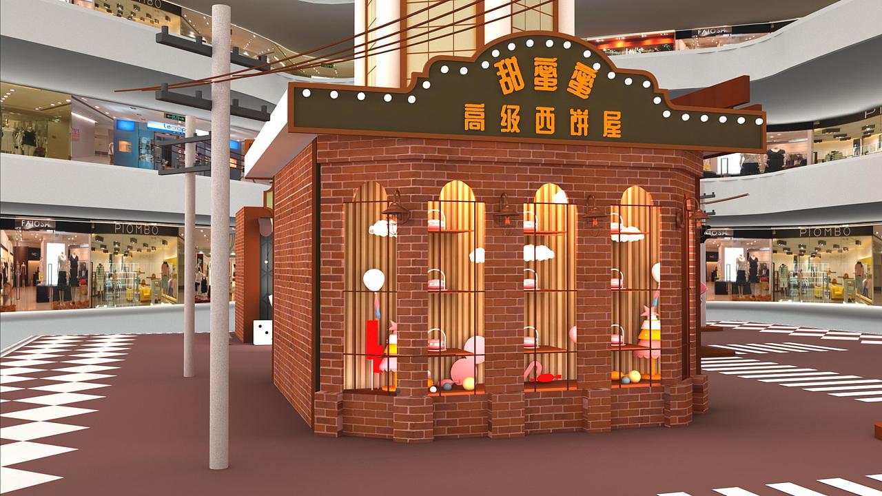 八号复古潮流展