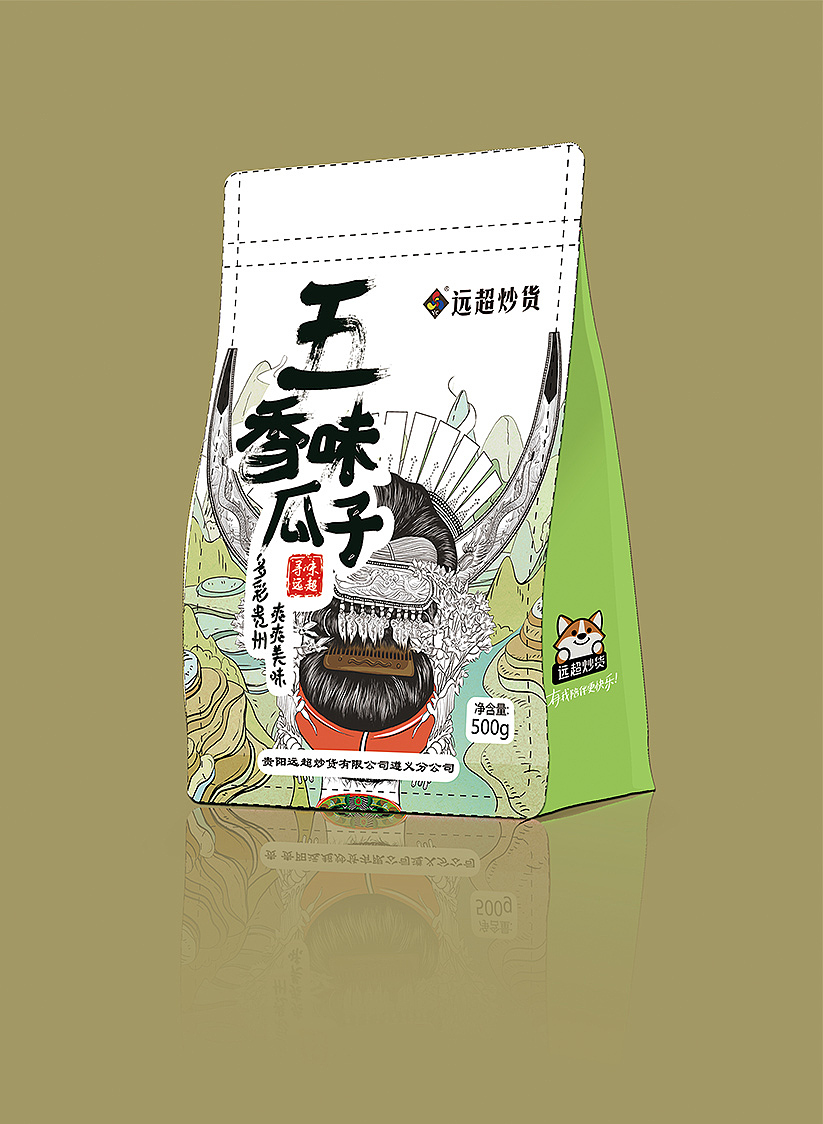 食品包装（图ZMTQxNTk0MzI4） - 包装 - 站酷设计师珑苓半夏原创素材 - 站酷ZCOOL