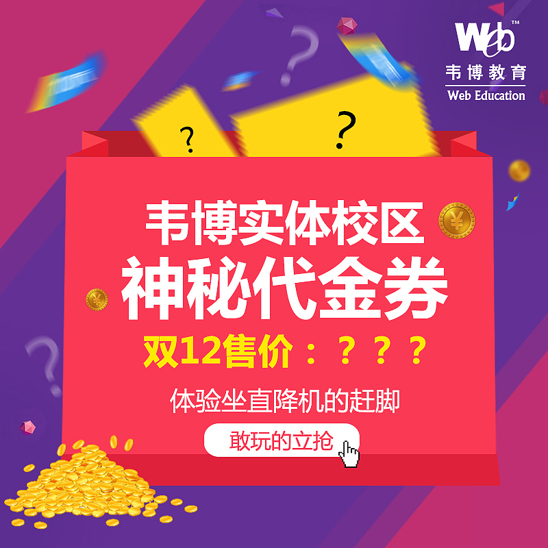 一些集合（图ZMTgxOTU1NjY0） - 企业官网 - 站酷设计师zhoutingye原创素材 - 站酷ZCOOL