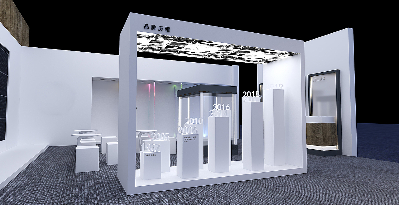 展会展馆设计（图ZMTg0Nzc3Mjk2） - 展陈设计 - 站酷设计师zzcalex原创素材 - 站酷ZCOOL