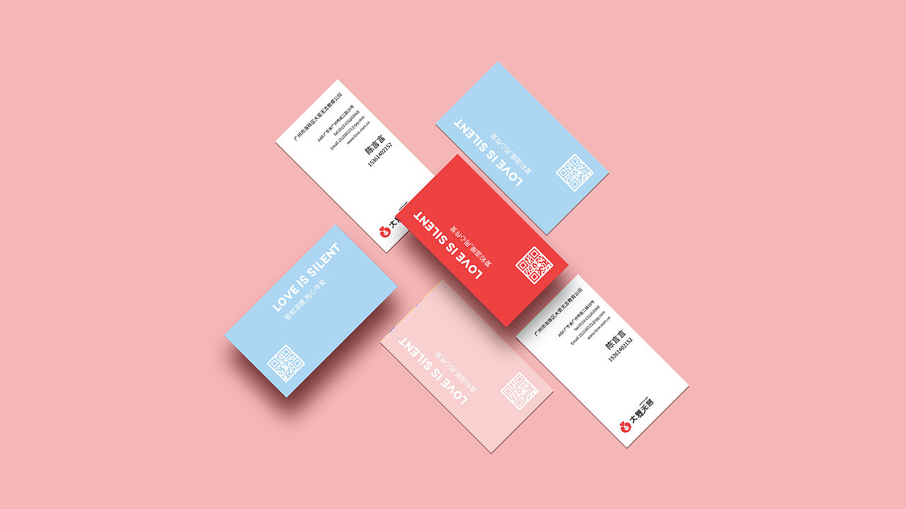 （大爱无言）品牌设计（图ZMjIxMzM0MDY0） - 品牌 - 站酷设计师大福品牌战略设计原创素材 - 站酷ZCOOL