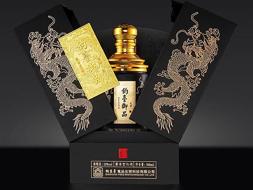 钓台御品x找玖创意 I 定章酱香酒