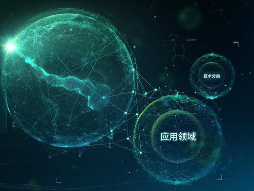 松山湖“智创未来”数字展厅- 生命的蓝图