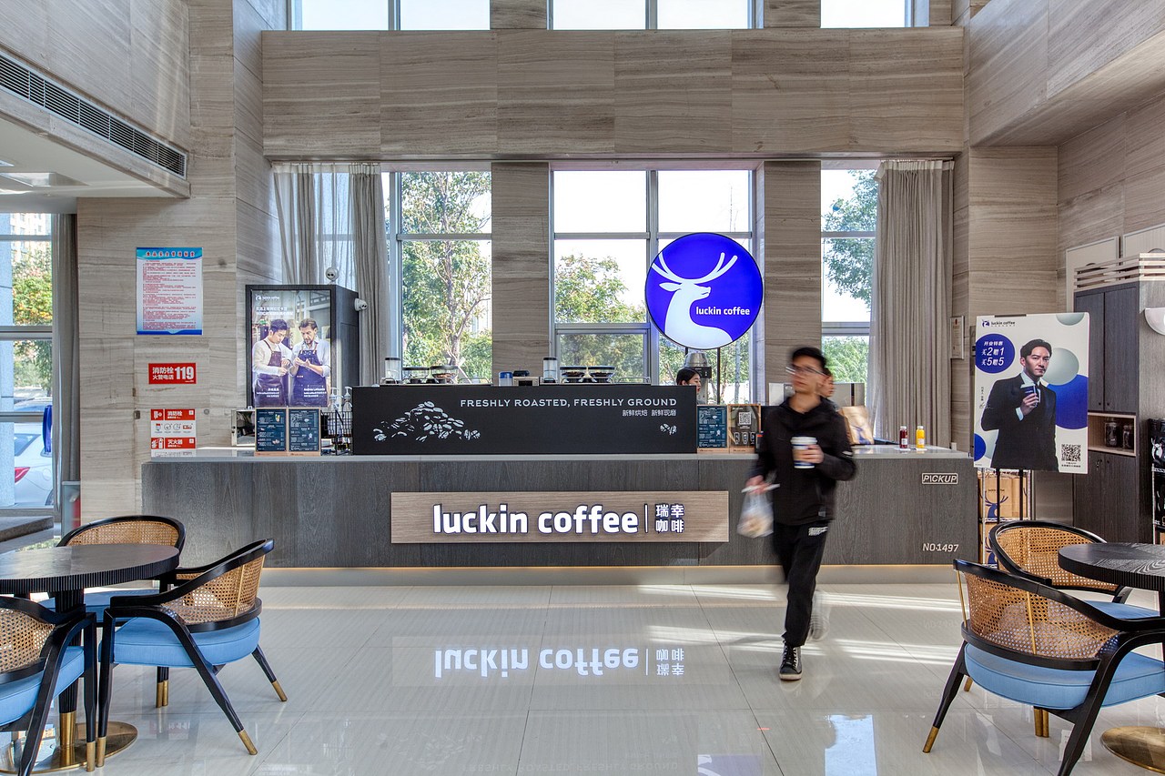 济南建筑空间摄影样板间拍摄瑞幸咖啡咖啡善信大厦店（图ZMTcwMzg2NjA4） - 环境/建筑摄影 - 站酷设计师lee空间摄影原创素材 - 站酷ZCOOL