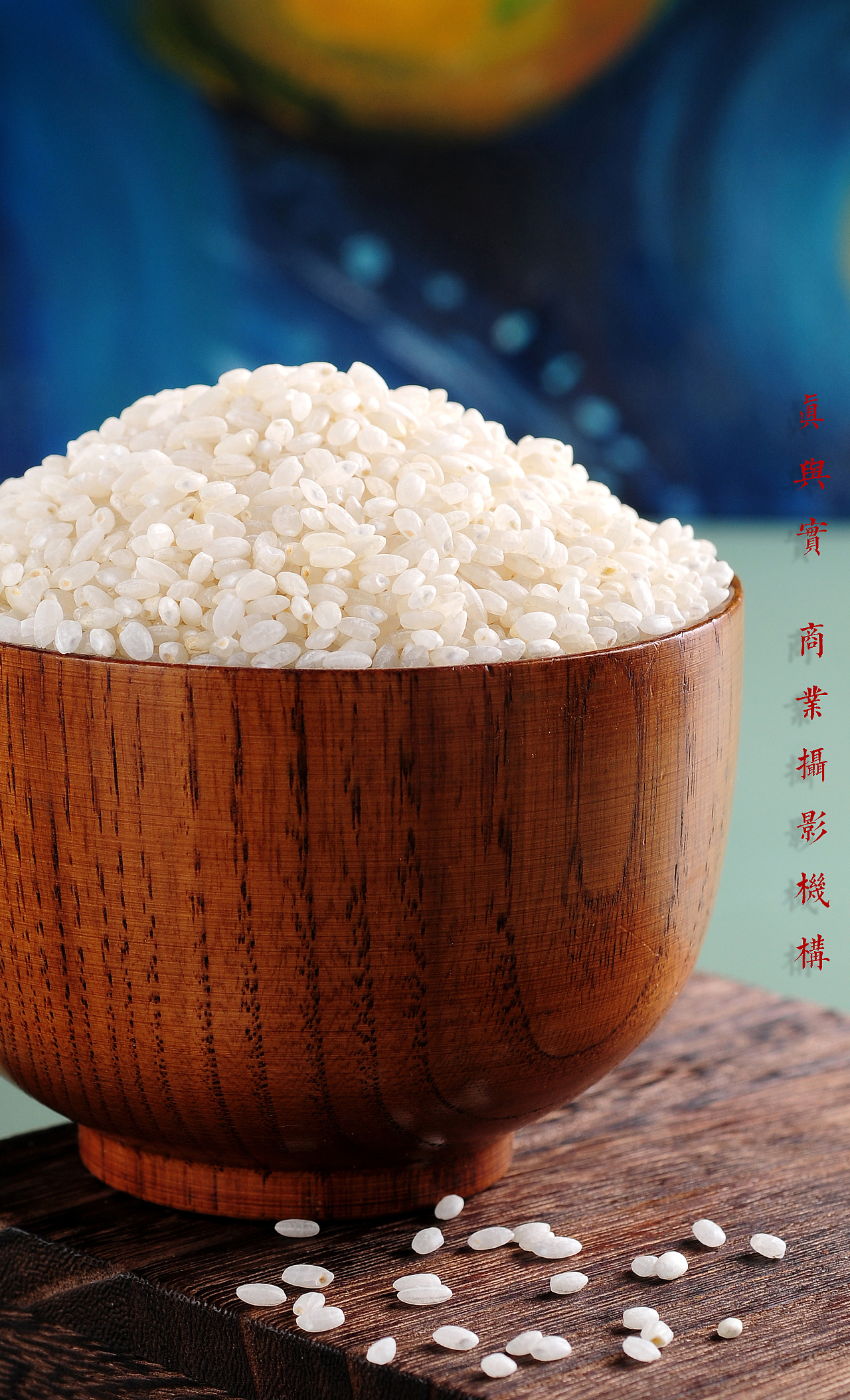 大米拍摄,空闲的周末 —— 静下来,感受生活.