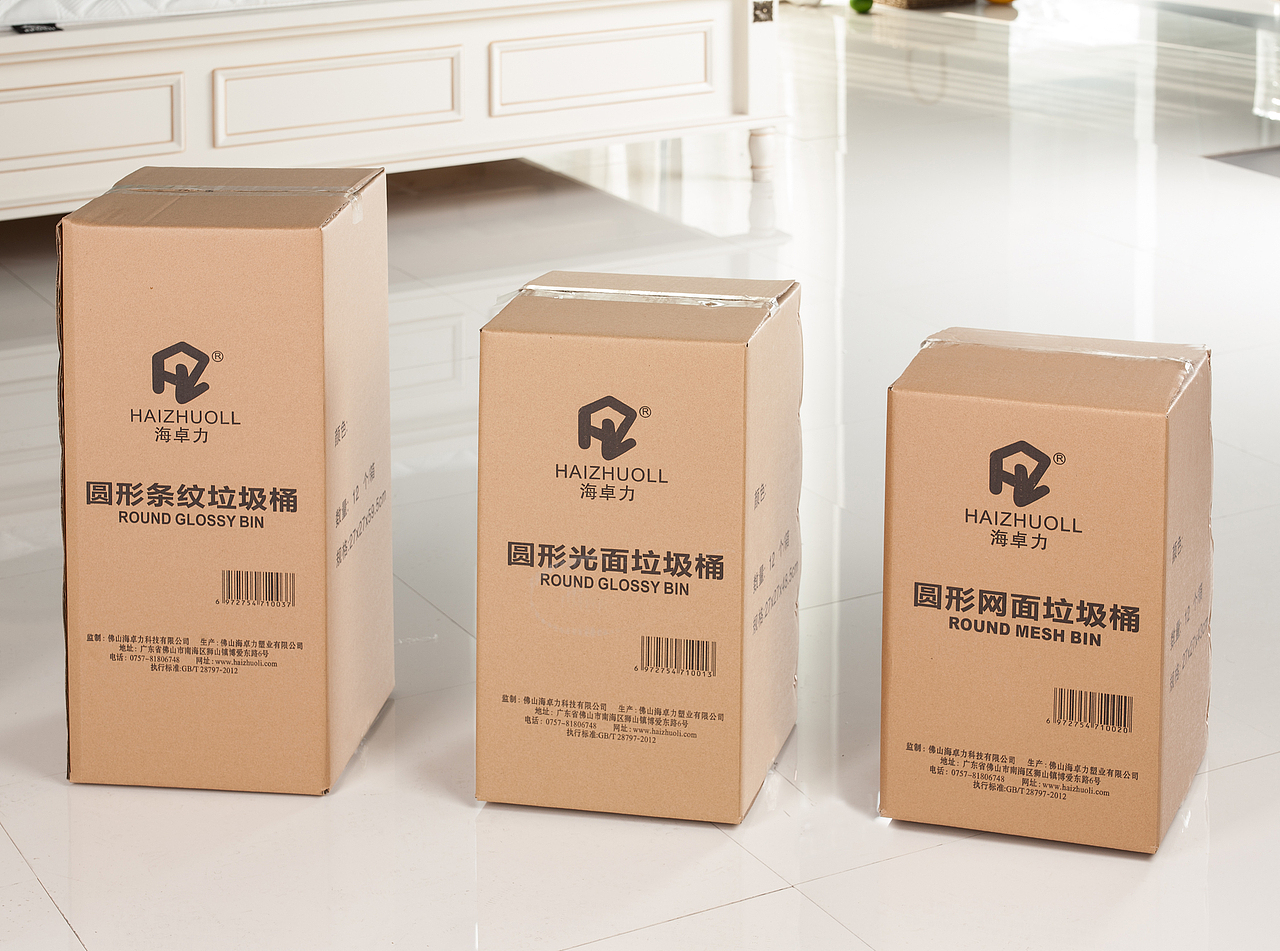 垃圾桶拍摄（图ZMTkyMzY3NzA0） - 产品摄影 - 站酷设计师钜祥鸿摄影原创素材 - 站酷ZCOOL