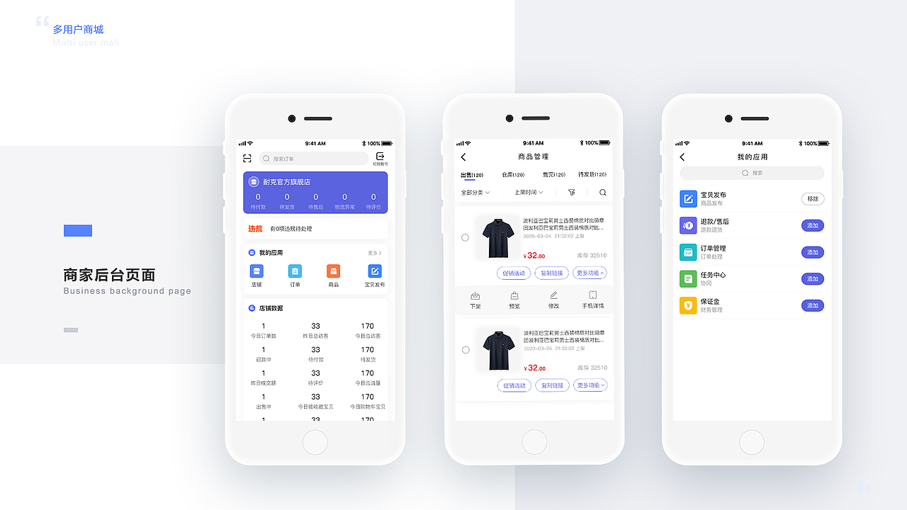 2019年~至今个人作品集