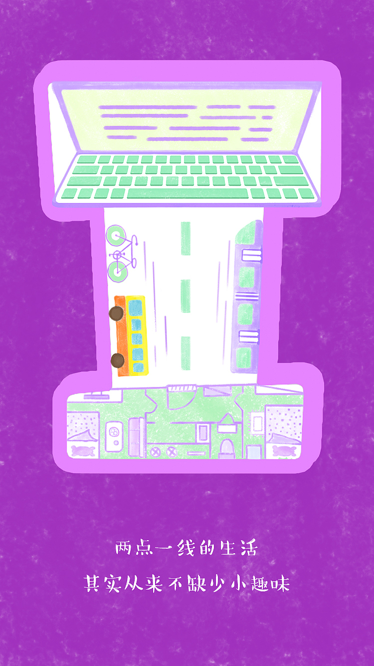 北京，BEIJING（图ZNjM3MjMzNTY=） - 创作习作 - 站酷设计师林小空不懂浪漫原创素材 - 站酷ZCOOL