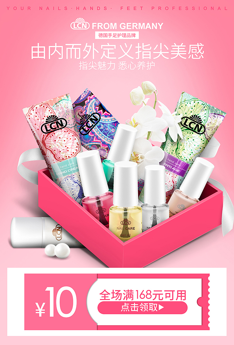 首頁+詳情（圖ZMTU4MDA5Mzc2） - 其他 - 站酷設(shè)計師夏miss原創(chuàng)素材 - 站酷ZCOOL