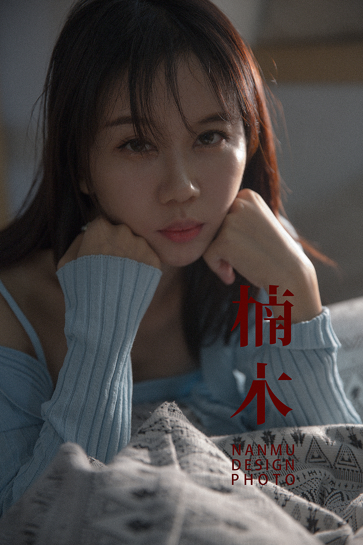 客片（图ZMzA4ODcxMDY0） - 人像摄影 - 站酷设计师钟子ANNing原创素材 - 站酷ZCOOL