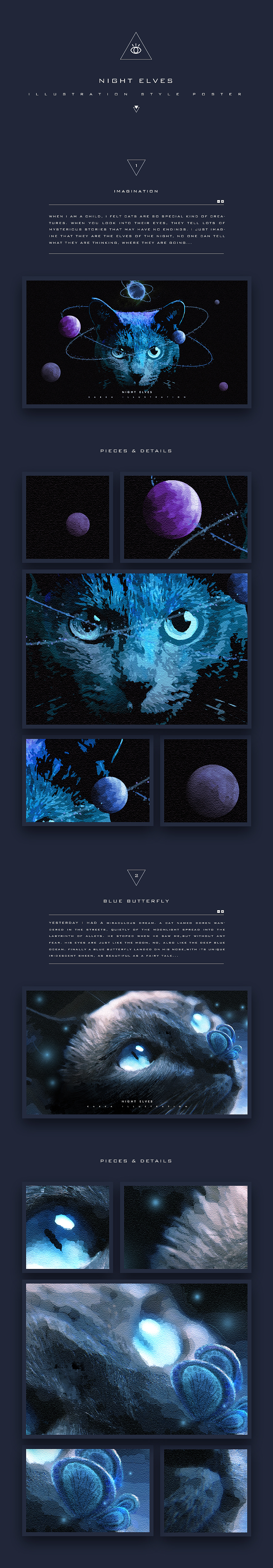 NIGHT ELVES | 暗夜精灵（图ZNTYzODgxMzY=） - 创作习作 - 站酷设计师kabka原创素材 - 站酷ZCOOL