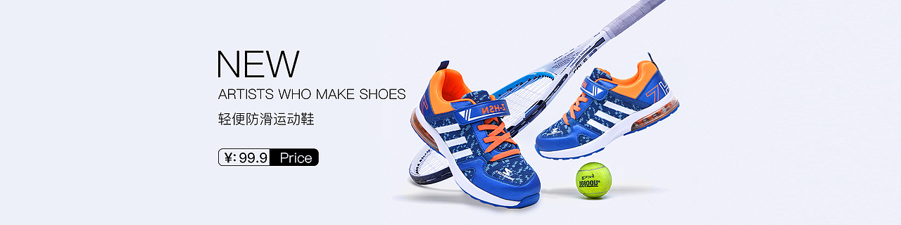 习作（图ZNzY1MjQyMzI=） - 海报 - 站酷设计师想做一只小画狮原创素材 - 站酷ZCOOL