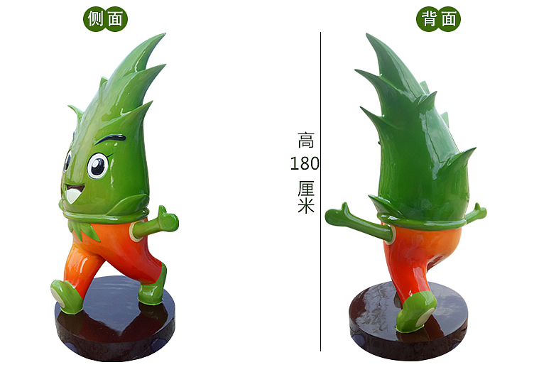 植物吉祥物娃娃公仔玻璃钢竹笋卡通雕塑摆件（图ZMTc3MDY1Mzgw） - IP形象 - 站酷设计师港城雕塑原创素材 - 站酷ZCOOL