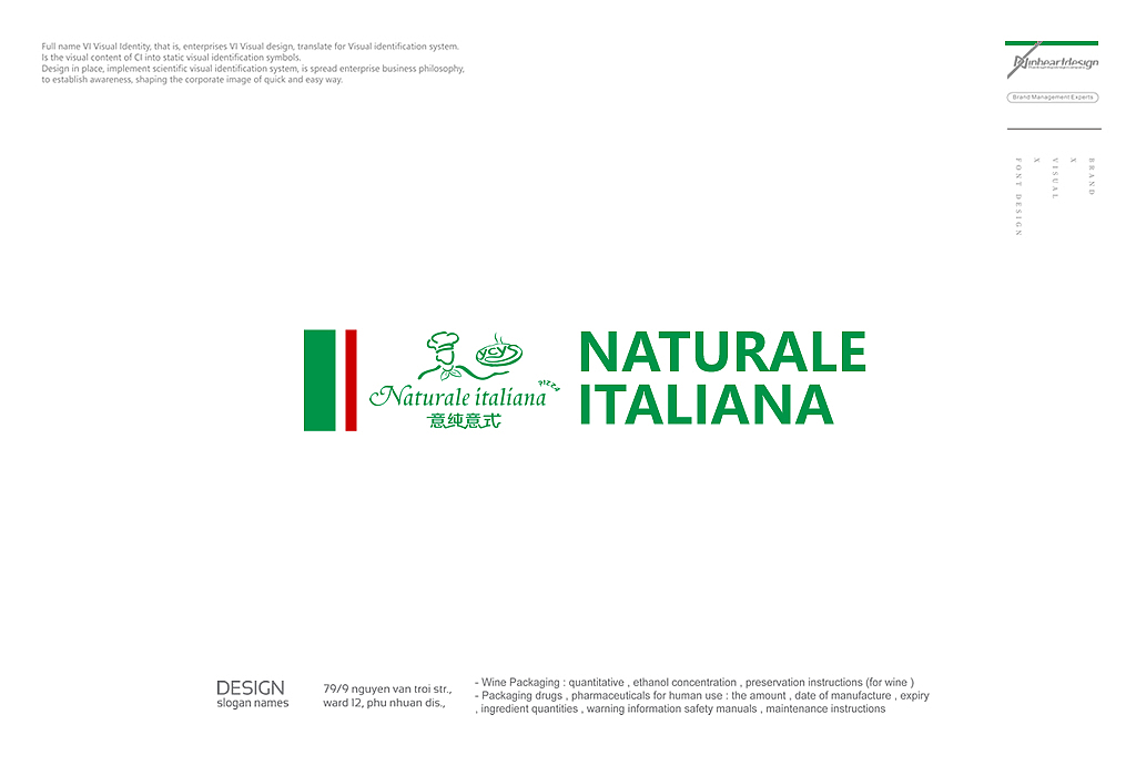 意纯意式Naturale ItalianaVIS品牌定位-因心设计(图ZMTgyODMyMDIw) - 品牌 - 站酷设计师INHEART上海因心原创素材 - 站酷ZCOOL