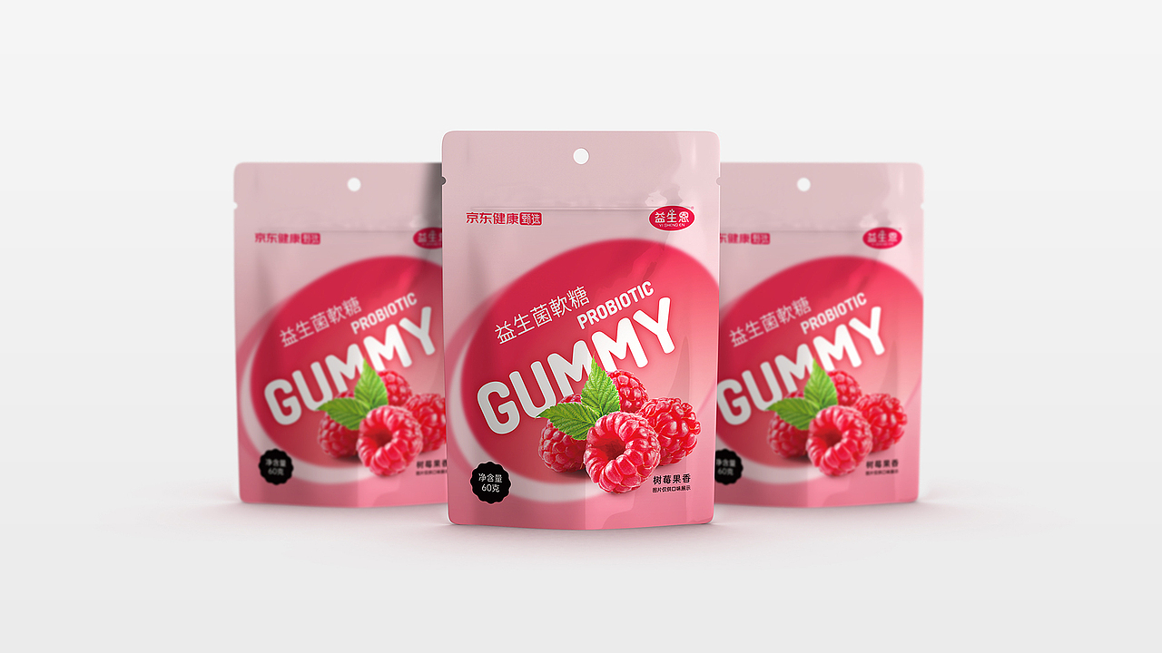 仙乐健康股份-京东健康甄选(图ZMjA2NjM0MTUy) - 包装 - 站酷设计师同道包装设计原创素材 - 站酷ZCOOL