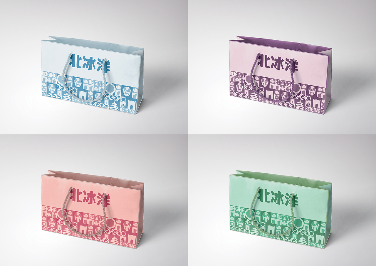 【包装】北冰洋饮品包装设计习作