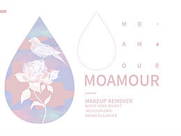 植物轻护肤系列概念图