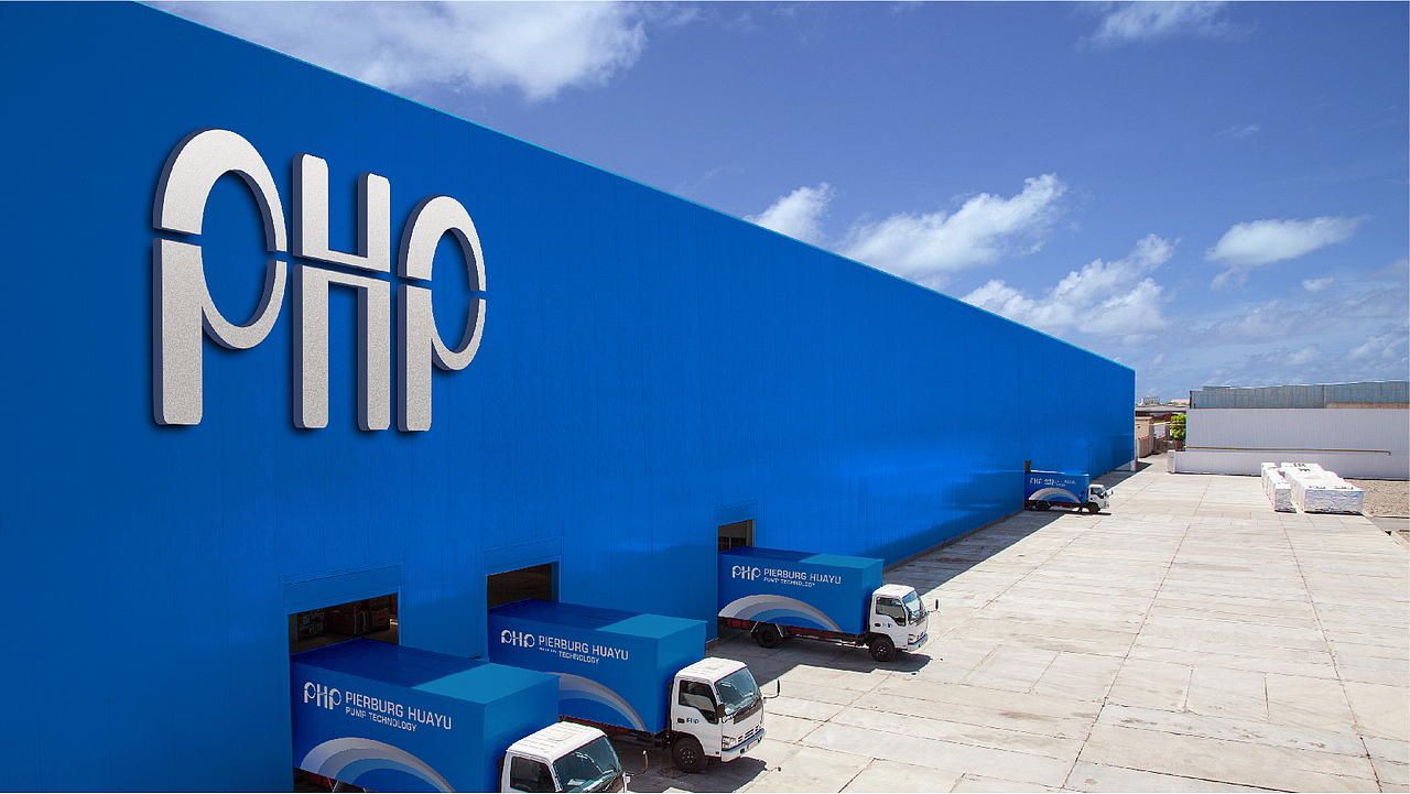 华域汽车供应链品牌升级