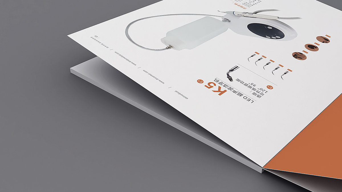 医疗器械-产品画册