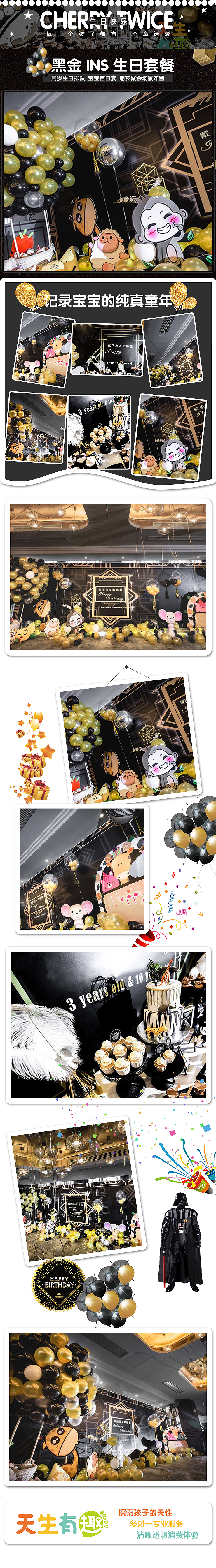 天生有趣-大众点评（图ZMTQ4MDkwNTA4） - 电商 - 站酷设计师途往jk原创素材 - 站酷ZCOOL