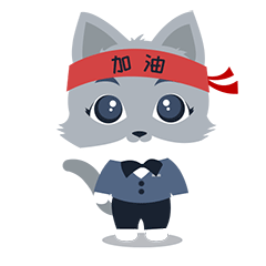 表情包--铲屎管的日常
