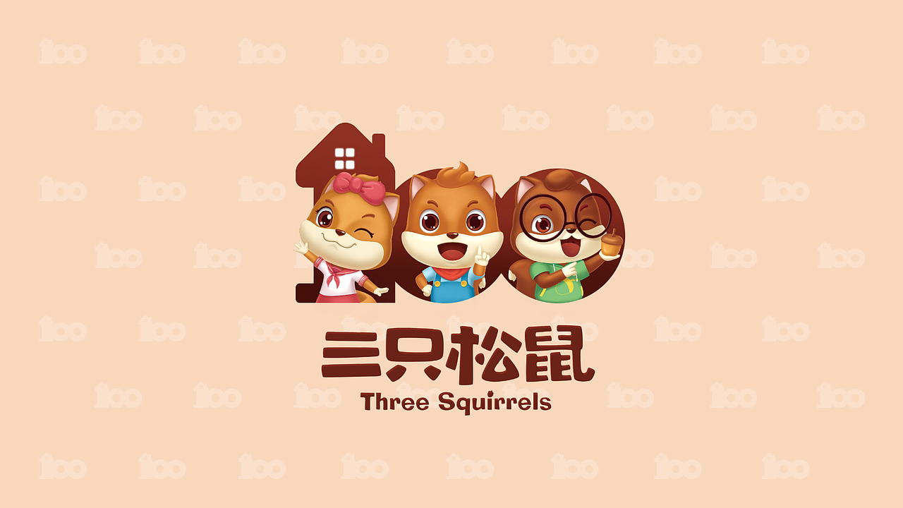 三只松鼠vi调整——【换个logo试一试】