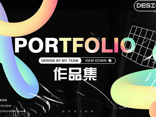 2022视觉作品集（个人主页-ZNTg1NDA4NDQ=） - APP界面 - 站酷设计师爱做梦的木木原创素材 - 站酷ZCOOL