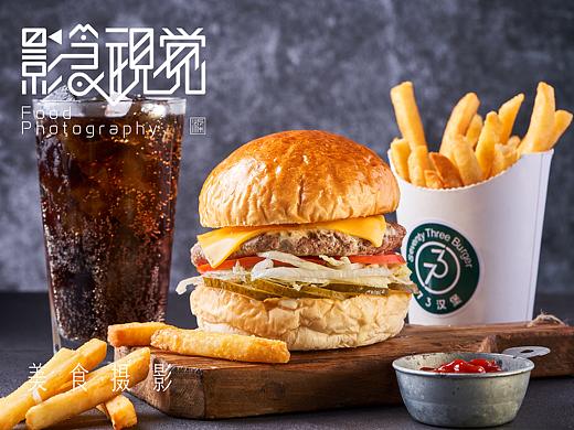 汉堡薯条鸡翅 | 美食摄影