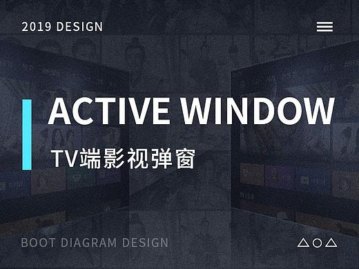 TV端影視彈窗（個人主頁-ZNDUzNjQxMDA=） - 其他影視 - 站酷設(shè)計師伊莉莎Smile原創(chuàng)素材 - 站酷ZCOOL
