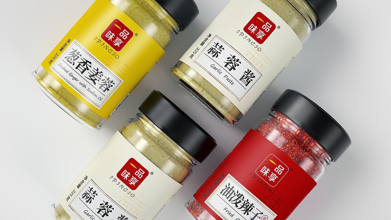 一品味享 酱类调味品包装设计 灵智食用油调味品包装