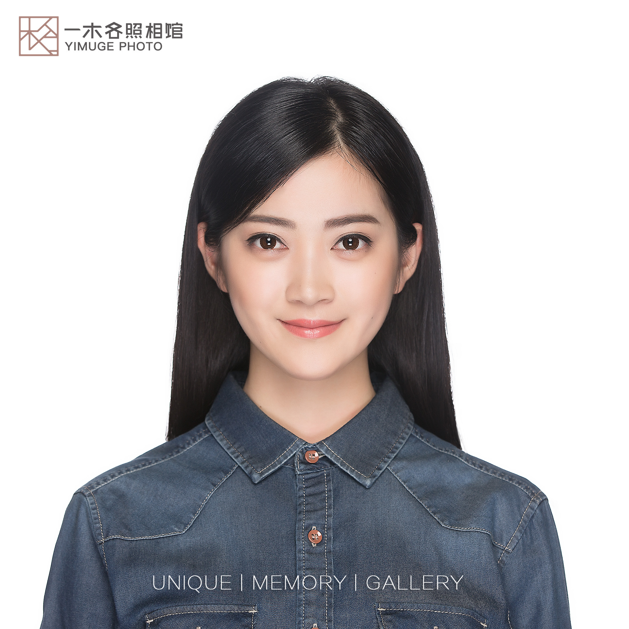 一木各照相馆 证件照