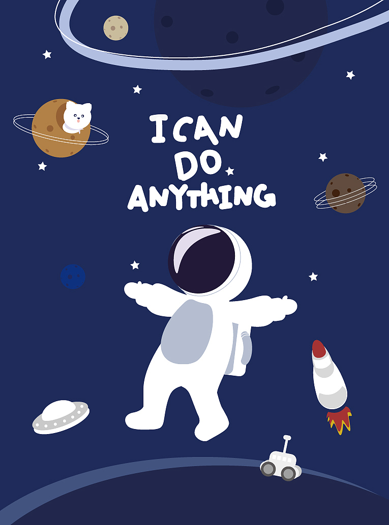 第一次的儿童插画（图ZMTYwMDg2MzUy） - 儿童插画 - 站酷设计师小黄今天吃饱了吗原创素材 - 站酷ZCOOL