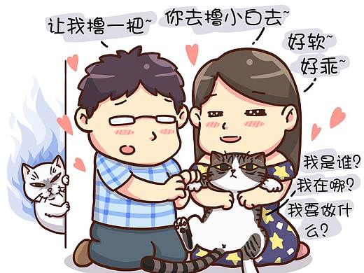发小回老家专程撸猫，顺手结婚