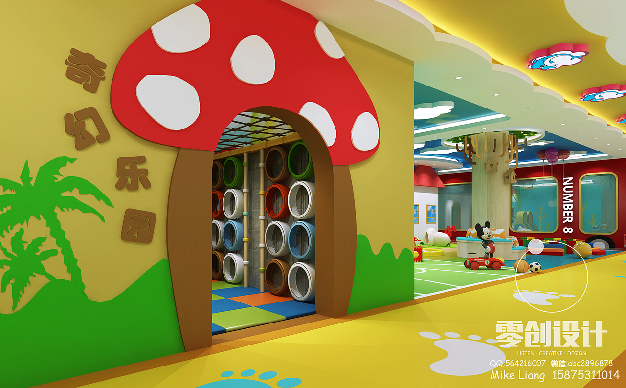 幼儿园设计（图ZMjQ5NTU4MzI4） - 建筑/空间 - 站酷设计师能少Mike原创素材 - 站酷ZCOOL
