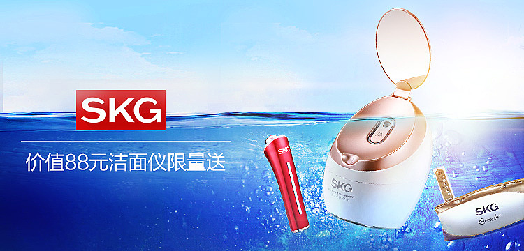 入口海报图（图ZNTcxNDkyNDg=） - 电商 - 站酷设计师小木紫原创素材 - 站酷ZCOOL