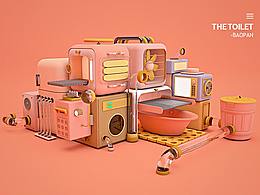 C4D