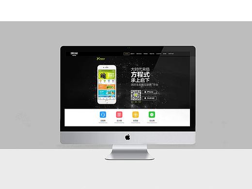 VI設(shè)計（個人主頁-ZMjcyMDEwNDg=） - 品牌 - 站酷設(shè)計師Vcreep原創(chuàng)素材 - 站酷ZCOOL