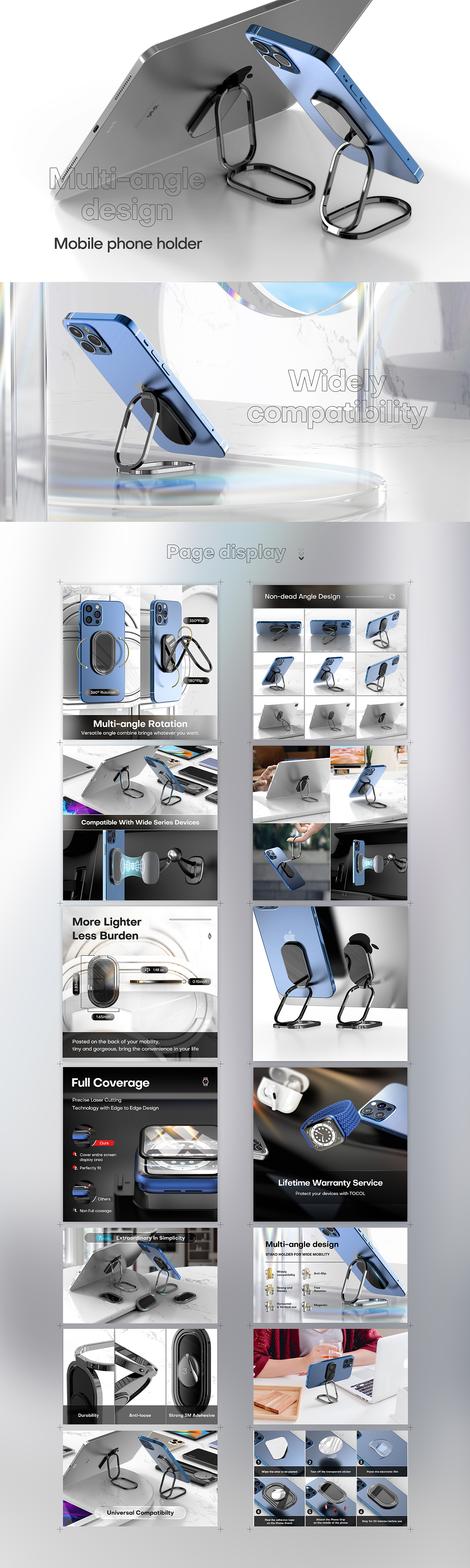 贰零贰壹 I TAURI 年终总结（页面篇）（图ZMjg0MzU0Mjg0） - 电商 - 站酷设计师Future19原创素材 - 站酷ZCOOL