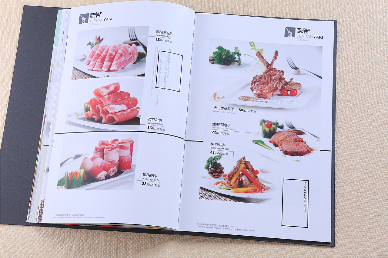 重庆KTV酒水单设计-捷达菜谱设计公司（图ZMTA5NDIwMjA0） - 书籍/画册 - 站酷设计师捷达菜谱品牌设计原创素材 - 站酷ZCOOL