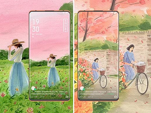 且听风吟，静待花开。