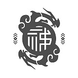 盐水楔之孤舟的头像