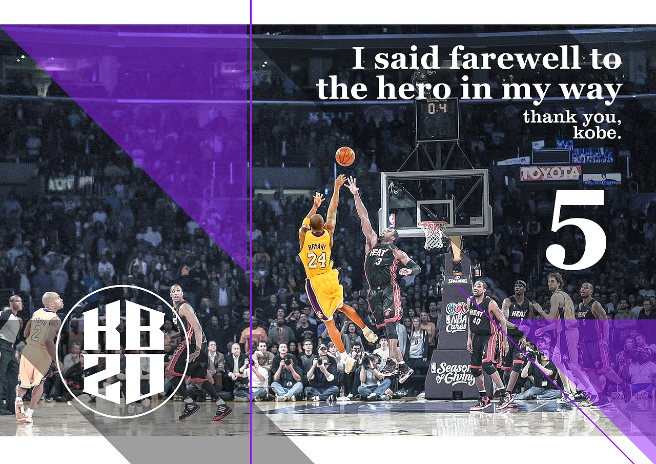 Forever Kobe（图ZNDY2MzU0MTY=） - 海报 - 站酷设计师MCaihuahua原创素材 - 站酷ZCOOL