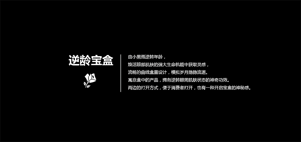 盒子设计～（图ZNTIwNzgxOTI=） - 包装 - 站酷设计师圆圆的方块原创素材 - 站酷ZCOOL
