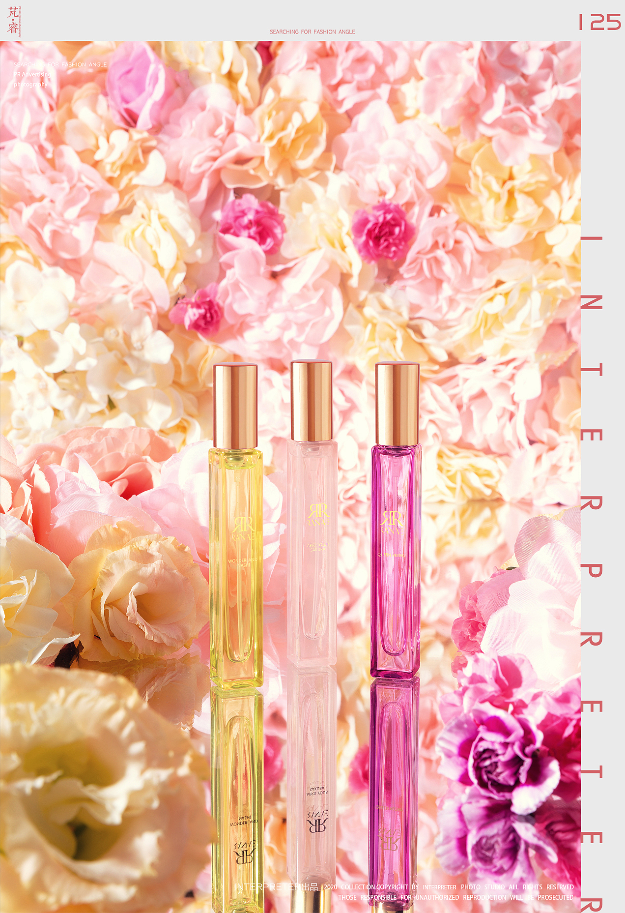 PR芃睿品牌诠释者香水拍摄 |PR Ad photography