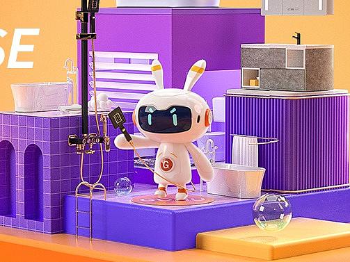 banner，首页作品（个人主页-ZNTA5MjcyMDQ=） - 电商 - 站酷设计师叫伐木工吧原创素材 - 站酷ZCOOL