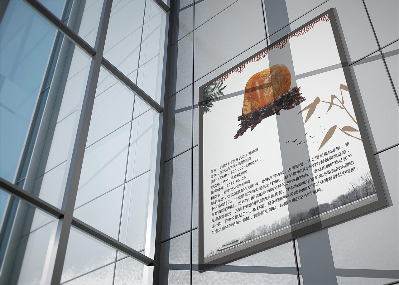 全案：LOGO、KT版、合同、画册、名片、展架、门牌...