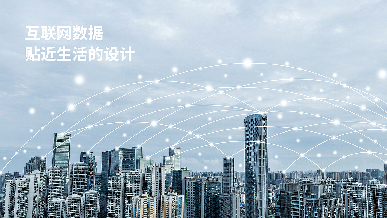 图片来源于网络