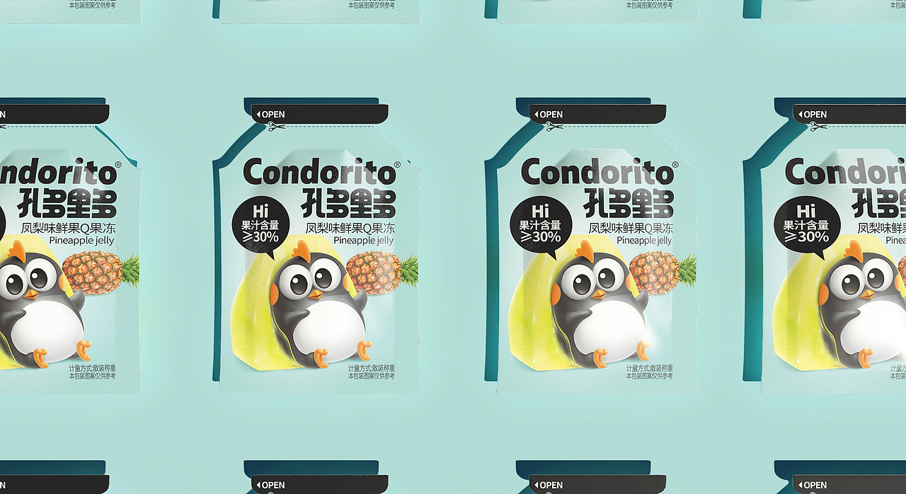 天唐出品 |《孔多里多果味果冻&展厅》策划