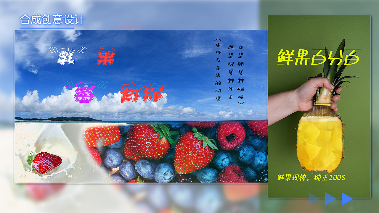 平面设计（图ZMjY5ODQ5ODQ4） - 海报 - 站酷设计师曦月TT原创素材 - 站酷ZCOOL