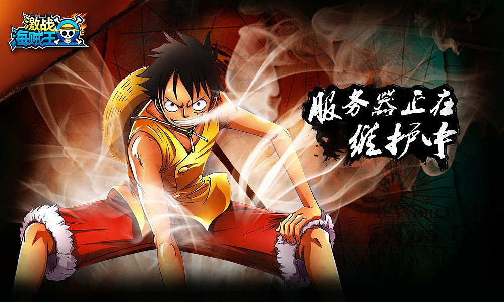 2014年上半年的页面